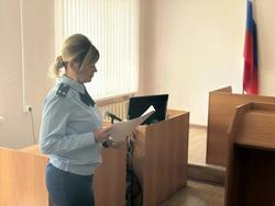 "Хранитель недр" осуждён за пьяную стрельбу по рыбакам