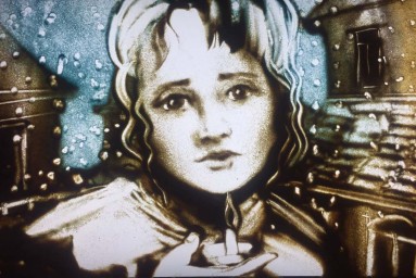 Маленький принц