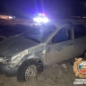 В Туймазинском районе Башкирии смертельное ДТП