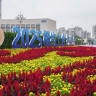 Саммит ШОС открывается в Китае