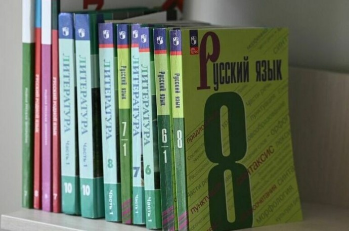 Детям мигрантов напишут отдельный учебник по русскому языку
