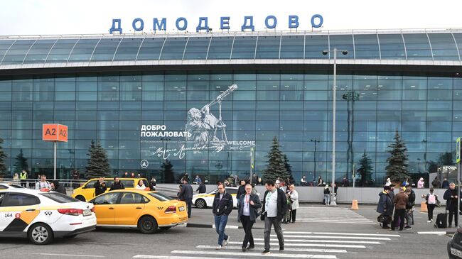 Во Внуково, Домодедово и Жуковском сняли ограничения на полеты