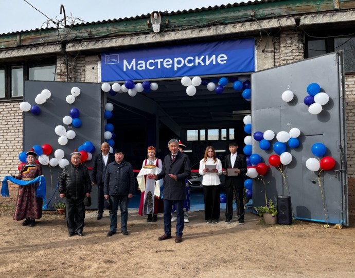 В районе Бурятии открыли мастерскую в ссузе В районе Бурятии открыли мастерскую в ссузе