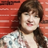 Ушла из жизни организатор «Тотального диктанта» в Уфе Наталья Панчишина