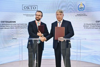 Власти Бурятии подписали соглашение с Группой ОКТО