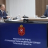 Губернатор обсудил с Федерацией дзюдо планы развития спорта в Тульской области