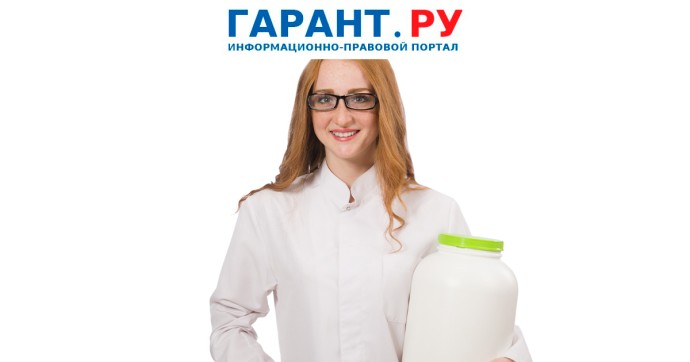 Врач потребовал с работодателя 100 тыс. руб. за невыдачу положенного молока