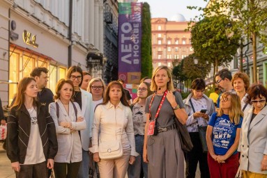 Загадки Китай-города и Замоскворечья: на портале «Узнай Москву» появились новые маршруты