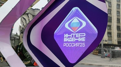 Индийская актриса и китайский шоумен стали парой ведущих на Интервидении
