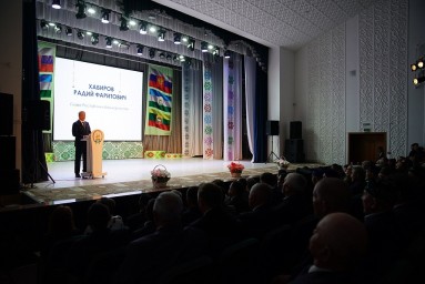 Радий Хабиров поздравил жителей Баймакского района