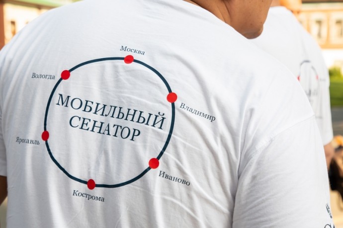 В СФ готовят инициативы по итогам проекта «Социальный маршрут. Мобильный сенатор»