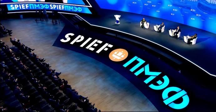 На Петербургском экономическом форуме-2025 пройдет более 150 сессий