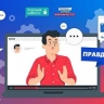 "Хорошие новости" запустили марафон фактчекинга