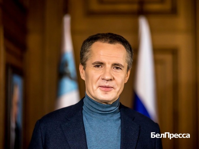 Вячеслав Гладков поздравил белгородцев с 1 Мая
