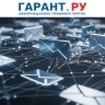 В РФ собираются создать платную электронную почту для бизнеса и самозанятых