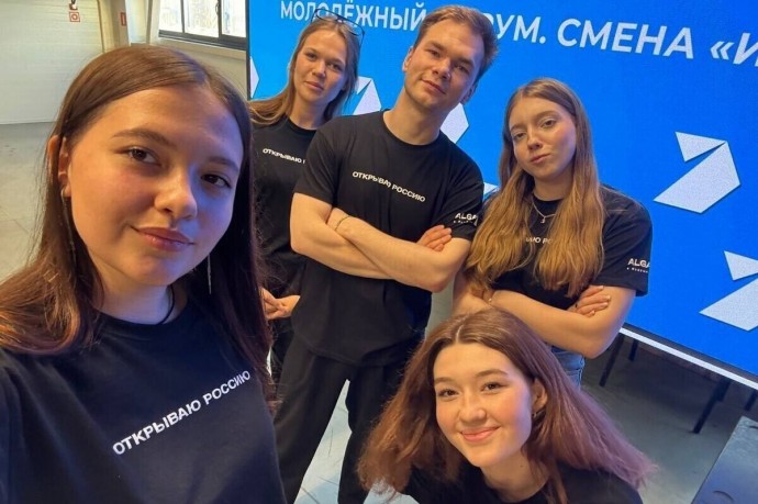 Ессентучанки стали призерами молодежного форума «Алабуга Camp. Открывая Россию»