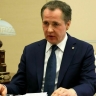 Гладков: Четвертый день продолжается массированная атака на Белгород