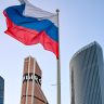 Небоскреб в Москве-Сити выставили на аукцион за 280 миллиардов рублей