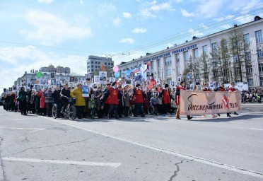 В шествии «Бессмертного полка» в Перми приняли участие более 50 тыс. человек