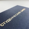 Экс-преподаватель курского вуза обвиняется в получении взяток от студентов на сумму более 3 млн рублей