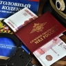 Завершено расследование в отношении экс-полицейских по делу журналистов Baza
