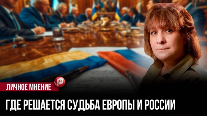 Прощай, юань? Россия предложила США вернуть доллар в расчеты ради этой секретной сделки