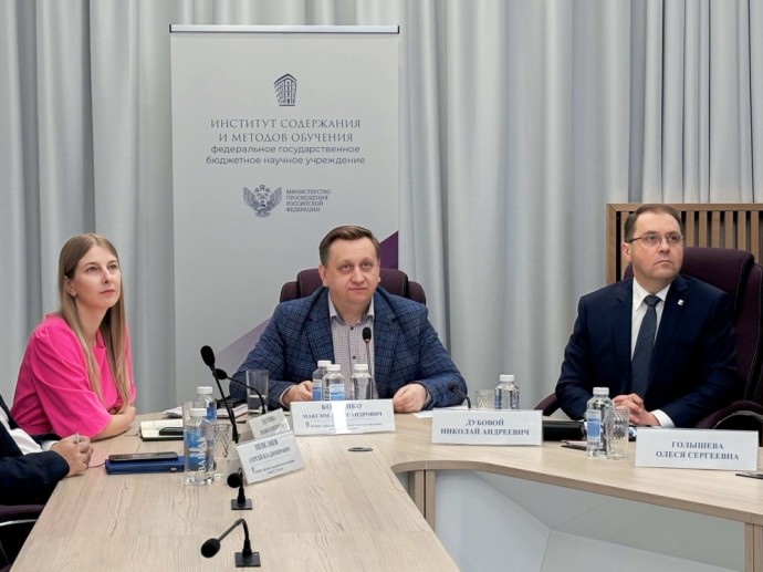 Воспитательный потенциал библиотек и кинематографа обсудили участники Всероссийского методического совещания