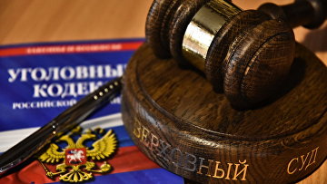 ВС признал законным приговор студенту колледжа за оправдание терроризма ВС признал законным приговор студенту колледжа за оправдание терроризма