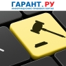С 1 июля вступают в силу поправки в КоАП РФ об электронном судопроизводстве