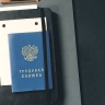 Усиливаются трудовые гарантии для участников спецоперации