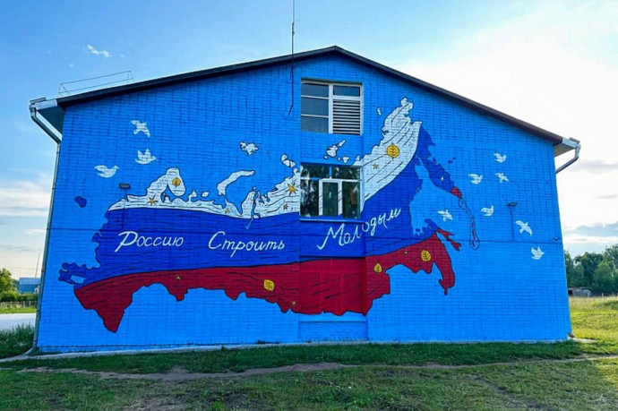 В четырех городах Кировской области появились новые муралы