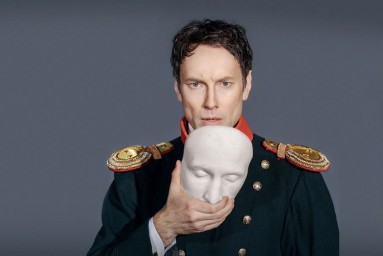 Лермонтов, Феллини, Мольер. Премьеры декабря в «Мосбилете»