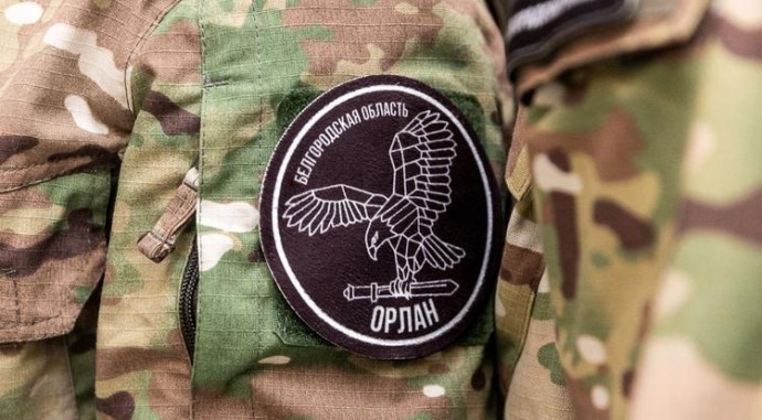 Боец белгородского спецподразделения «Орлан» ранен в Грайворонском округе Боец белгородского спецподразделения «Орлан» ранен в Грайворонском округе