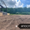 В Слободском районе убрали свалки из опилок объёмом более 860 кубометров