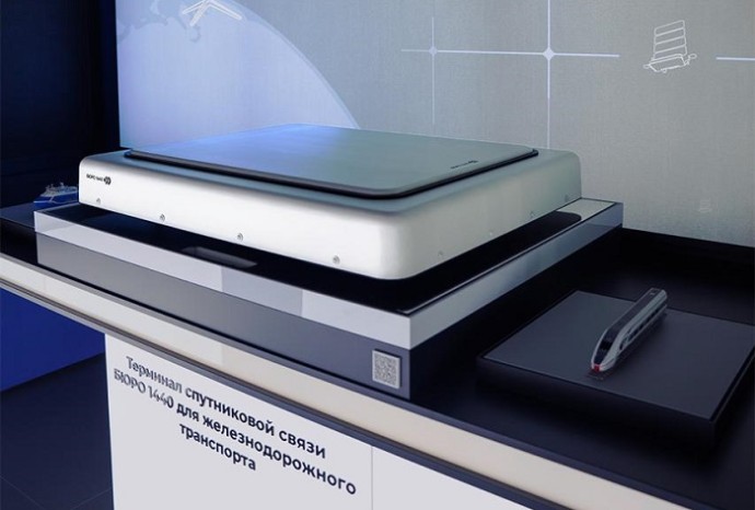 В России представили прототип терминала спутниковой связи для поездов В России представили прототип терминала спутниковой связи для поездов