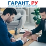 Нужно ли предлагать сотруднику при сокращении работу на половину ставки
