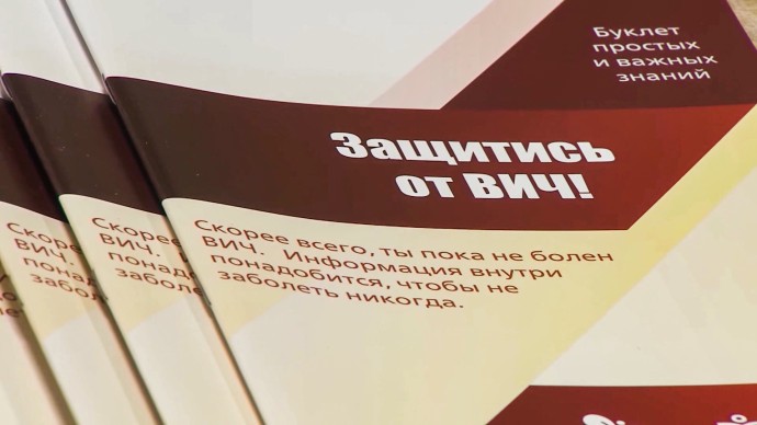 Главврач больницы Боткина: С каждым годом в Петербурге снижается число заболевших ВИЧ