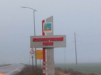 Мужчинам из Краснояружского района могут разрешить вернуться домой с 19 мая