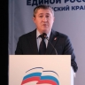 Чернушка: Состоялась встреча кандидатов предварительного голосования