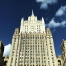 В МИД назвали условие для полноценного диалога ЕС с Россией