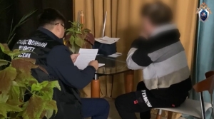 В Иркутске заключена под стражу генеральный директор проектной организации за коммерческий подкуп в особо крупном размере В Иркутске заключена под стражу генеральный директор проектной организации за коммерческий подкуп в особо крупном размере