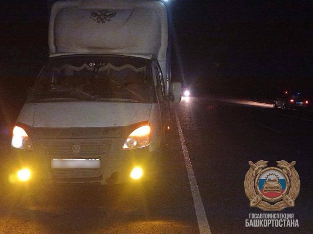 Грузовая «Газель» насмерть сбила пешехода в Башкирии Грузовая «Газель» насмерть сбила пешехода в Башкирии