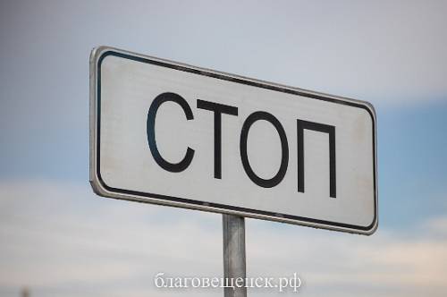 В Сковородинском районе опрокинулся автомобиль
