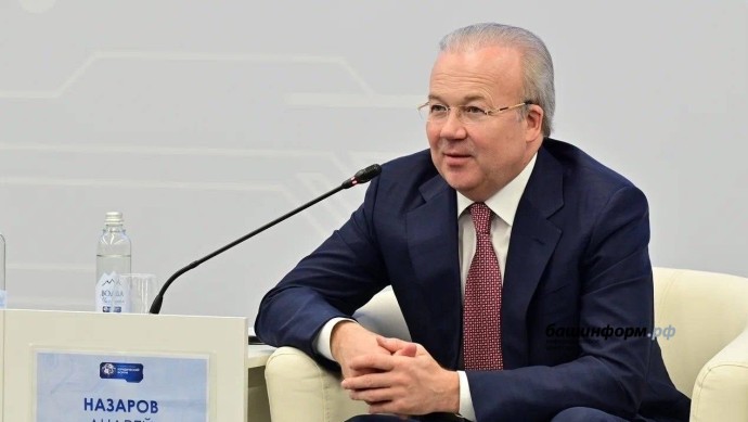 Башкирия делает ставку на технологии будущего и цифровую трансформацию