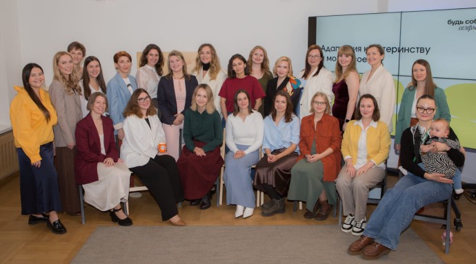 Селфмама Форум: от личного опыта к системе поддержки матерей в России