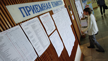 Госдума приняла закон об ограничении числа платных мест в вузах