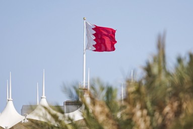 Матвиенко назвала Бахрейн важным партнёром России на Ближнем Востоке