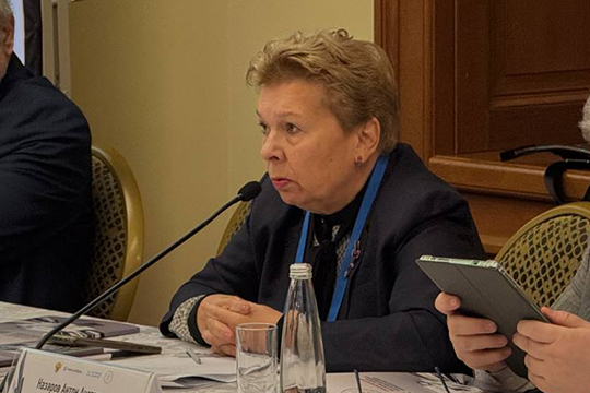 Елена Ананьева: власти США и Британии расходятся в подходах к России и Китаю Елена Ананьева: власти США и Британии расходятся в подходах к России и Китаю