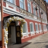В Перми рядом с ТРЦ «iMall Эспланада» открылась кафе-кондитерская