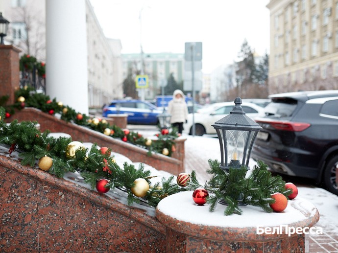 Как отдохнуть белгородцам 19–21 декабря Как отдохнуть белгородцам 19–21 декабря